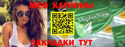 амфетамин Заволжье