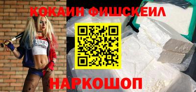 бошки Ирбит
