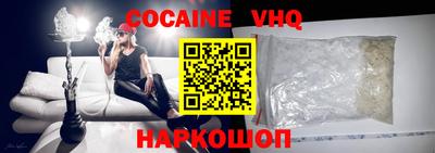 амфетамин Заволжье