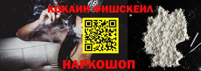 бошки Ирбит