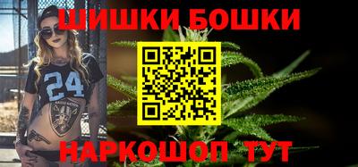 spice Жуковский