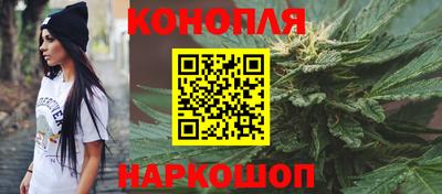 spice Жуковский