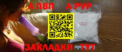 дурь Изобильный