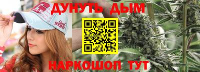 spice Жуковский