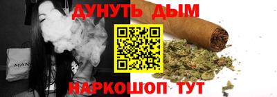 дурь Изобильный
