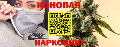 амфетамин Заволжье