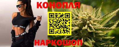 амфетамин Заволжье