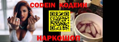 дурь Изобильный