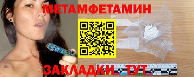 spice Жуковский