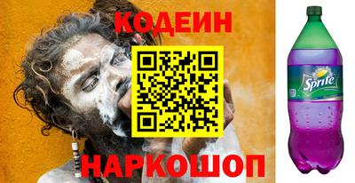 spice Жуковский