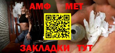прущие грибы Ипатово