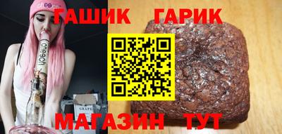 амфетамин Заволжье