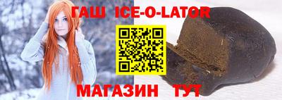дурь Изобильный